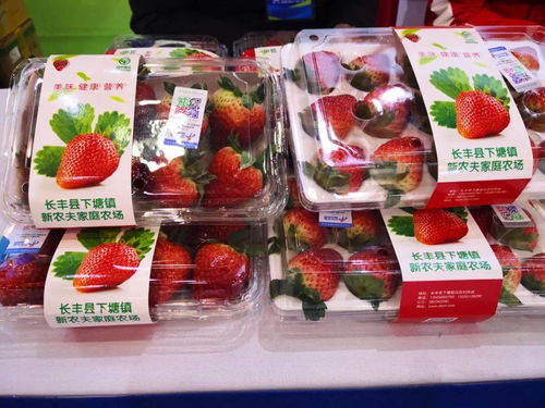 周末市集倒計(jì)時 三萬種優(yōu)質(zhì)農(nóng)產(chǎn)品，只等你來！