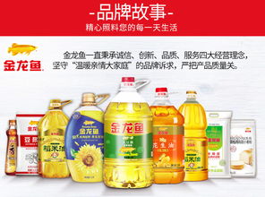 金龍魚大豆油 家庭廚房的品質之選，從炒菜到烘焙一應俱全