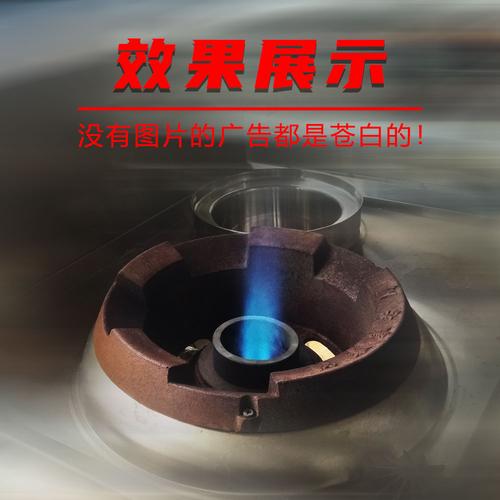 植物油是目種符合環保節能,價格合理,安全可靠的燃料產品,必然不缺少